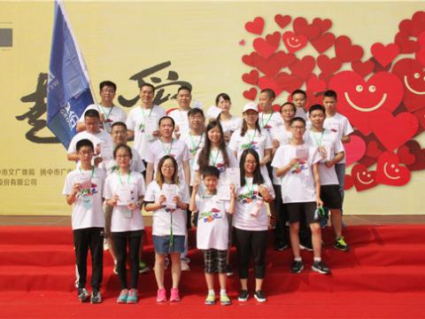 5001拉斯维加斯与你同业，一路爱