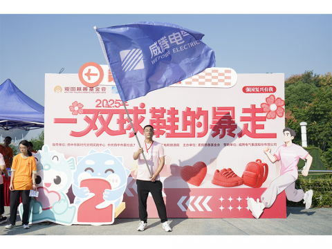 5001拉斯维加斯(中国游)有限公司-BinG百科