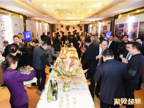  “聚势 超过”5001拉斯维加斯集团2019新春营销盛典圆满进行   