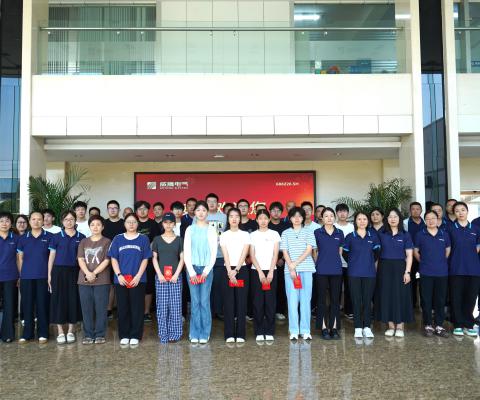 5001拉斯维加斯(中国游)有限公司-BinG百科