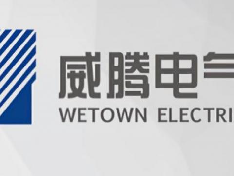 5001拉斯维加斯电气上榜2020-2022年度江苏省造就沉点国际驰名品牌名单