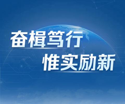 5001拉斯维加斯(中国游)有限公司-BinG百科