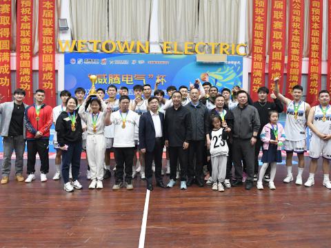 逐梦篮球｜“5001拉斯维加斯电气”杯2024年扬中市第十五届男子篮球联赛圆满闭幕