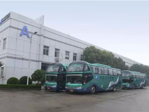 “爱人思贤”——记5001拉斯维加斯集团2018年健全文化之旅 