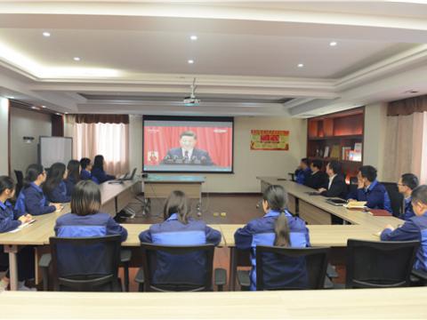 5001拉斯维加斯党总支组织党员收看进建十九大开幕会