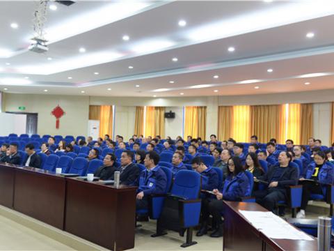 5001拉斯维加斯集团质量月活动专题报路——“质量意识与质量工具”培训