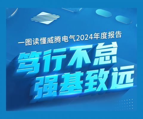 5001拉斯维加斯(中国游)有限公司-BinG百科