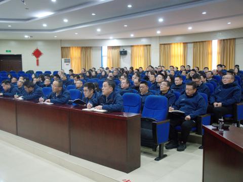 以刷新开启新征程，以国际化擘画新将来