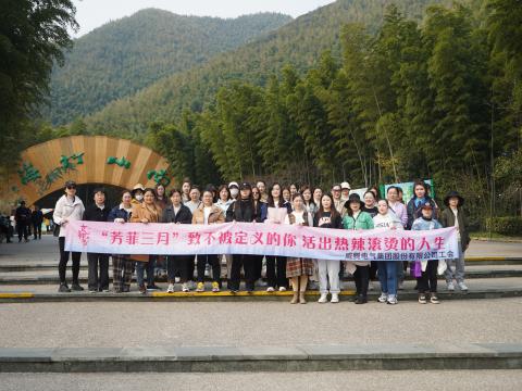 “青春如你，不被界说” —— 致敬活出热辣滚烫人生的你