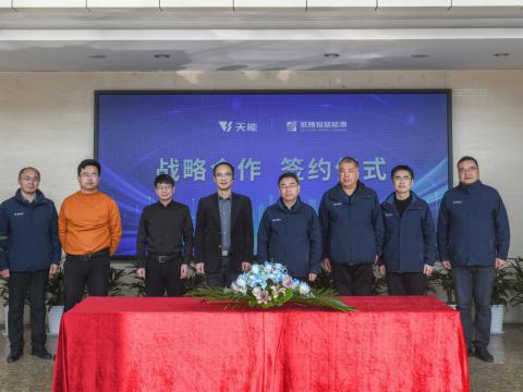 5001拉斯维加斯智慧能源与天旺智慧能源达成战术合作，共同推动储能产业高质量发展