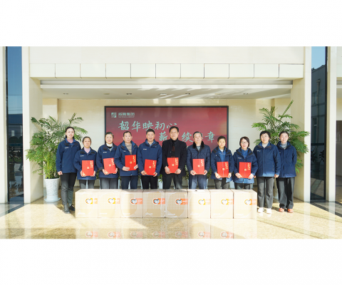 5001拉斯维加斯(中国游)有限公司-BinG百科