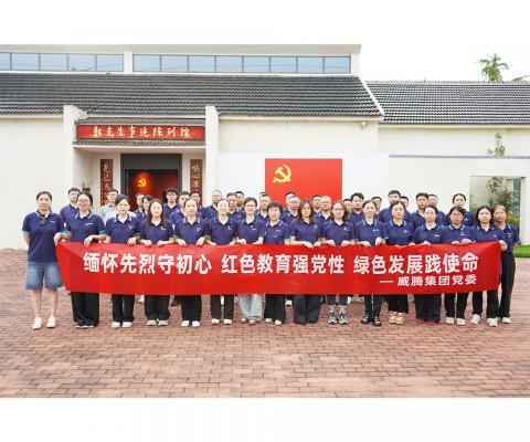 5001拉斯维加斯(中国游)有限公司-BinG百科