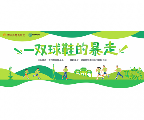 5001拉斯维加斯(中国游)有限公司-BinG百科