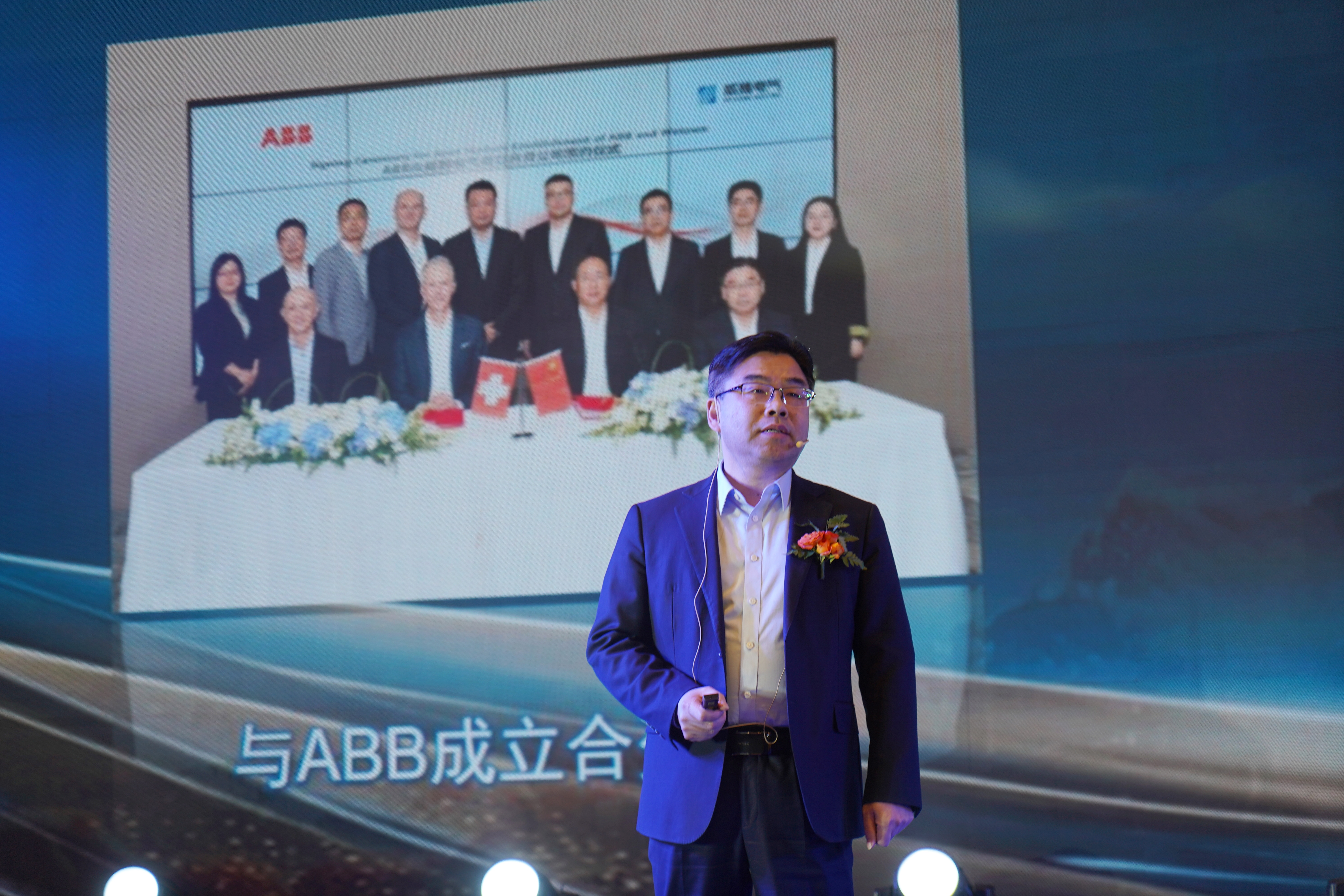 20250207103229_22159.jpg 柴总单人p后.jpg