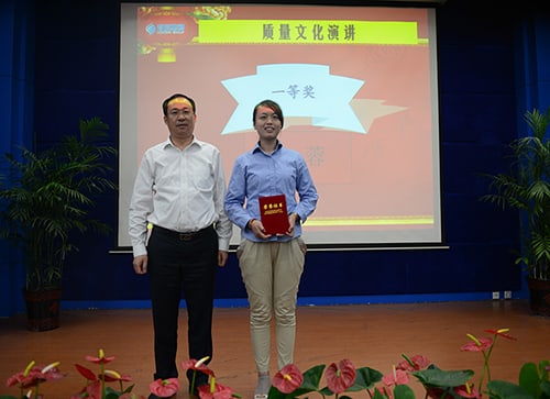 5001拉斯维加斯(中国游)有限公司-BinG百科