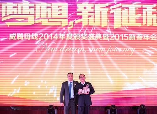 5001拉斯维加斯(中国游)有限公司-BinG百科