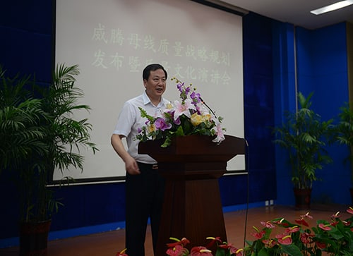 5001拉斯维加斯(中国游)有限公司-BinG百科