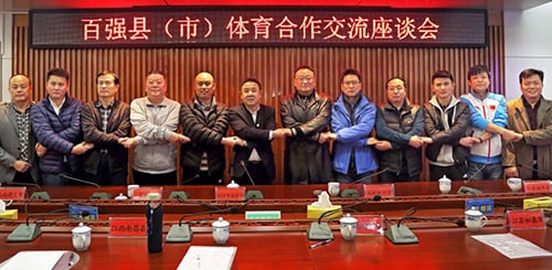 5001拉斯维加斯(中国游)有限公司-BinG百科