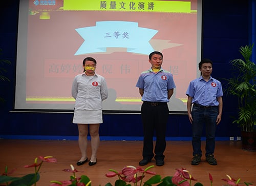 5001拉斯维加斯(中国游)有限公司-BinG百科
