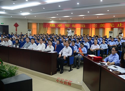 5001拉斯维加斯(中国游)有限公司-BinG百科