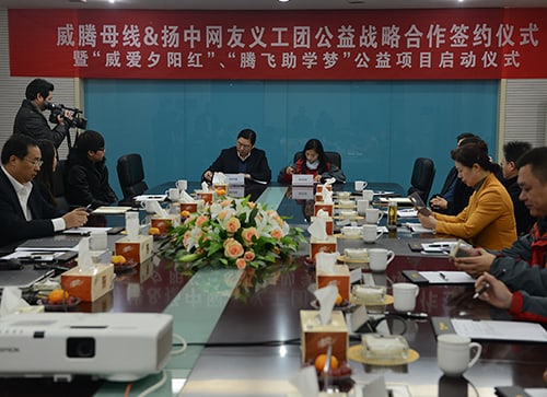 5001拉斯维加斯(中国游)有限公司-BinG百科