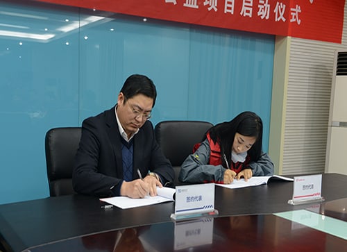 5001拉斯维加斯(中国游)有限公司-BinG百科