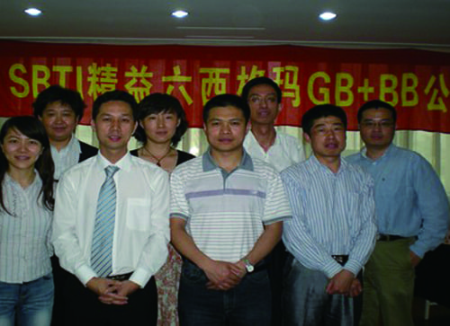 5001拉斯维加斯(中国游)有限公司-BinG百科