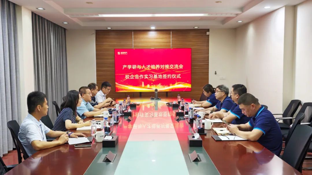 办公室合照.jpg